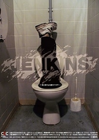 JENKINS 〜街に溶け込む謎のヌケガラ〜