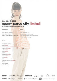 nuan+ parco city [limited]