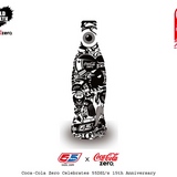 55DSL x Coca-Cola Zero  「CONTOUR BOTTLE DESIGN CONTEST」