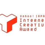 Yahoo! JAPAN インターネット クリエイティブアワード