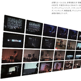 音響たまーらんど vol.6