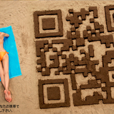 『 砂のQRコードは読めるのか？ ビーチに描く、巨大QRコード 』