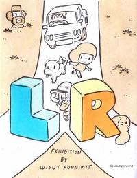 秋の京都にタムくんがやってくる！―ウィスット・ポンニミット展―