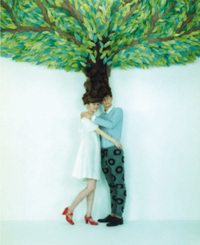 exhibition "hatsukoi"