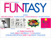 PUBLIC/IMAGE.3D presents 『FUNTASY』