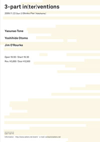 3-part in(ter)ventions