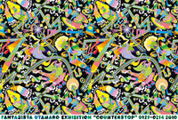 ファンタジスタ歌磨呂「COUNTERSTOP」展 at PUBLIC/IMAGE.3D 本日29日〜