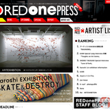 現在形のストリートアート／カルチャーを紹介するポータルサイト『RED one PRESS』オープン！