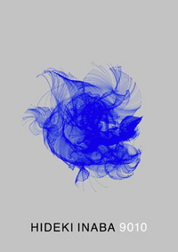 純粋な視覚表現としての「グラフィック」を追求する稲葉英樹の個展『HIDEKI INABA 9010』
