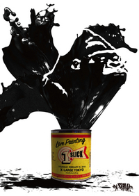 XLARGE® Presents 【SLICK】LIVE PAINTING supported by adidas Originals