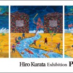 Hiro Kurata新作個展「Play the Right Game」がCOMMONにて7月22日より開催