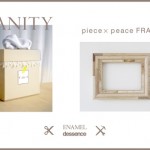 デザインユニット・enamel. の新作展示会「enamel.12th collection + Kazutoyo Yamamoto (dessence)」10月28日よりPUBLIC/IMAGE.3Dにて開催