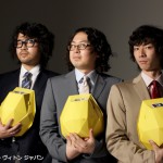 雑誌MENʼS Preciousとのコラボ企画にて、AR三兄弟がルイ・ヴィトンを拡張