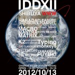 多摩美メディア芸術コース – 改名記念イベント「iddX 宇宙パーティー」10月13日渋谷WWWにて開催 – 出演は原田大三郎、ヲノサトル、山川冬樹、Typingmonkeys 等