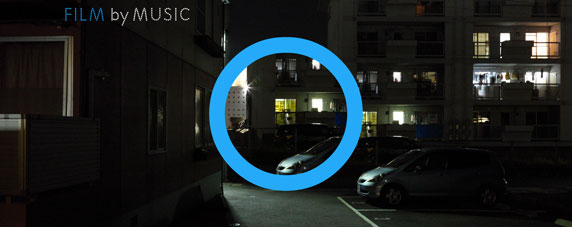 20130122_ycam-compe02