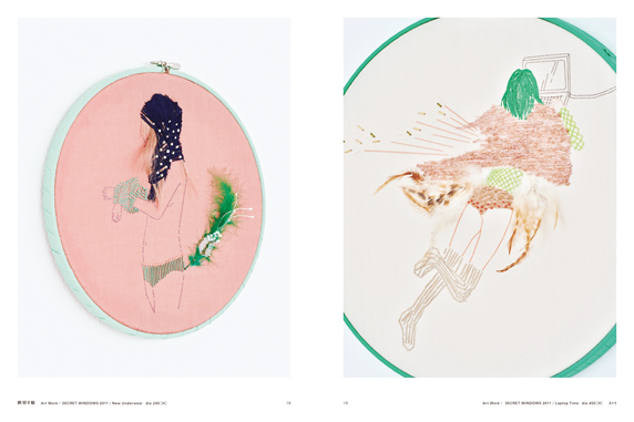 20130823_stitch_show02