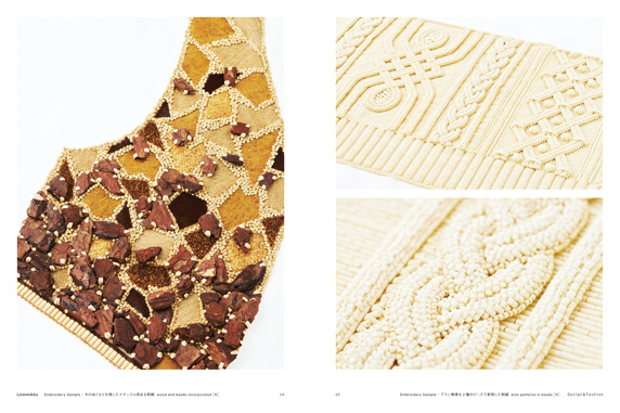 20130823_stitch_show03