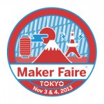 Maker Faire Tokyo 2013 – 出展者は約300組、注⽬のロボットバンド「Z-MACHINES」のステージも！