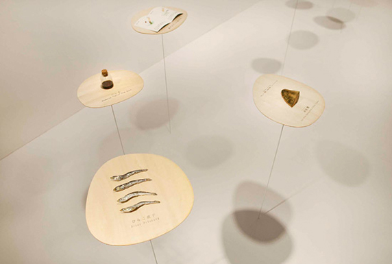 muji_dashi_131011_02