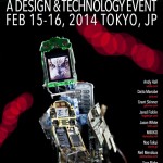 カンファレンスイベント「FITC Tokyo 2014」今年は未来館にて開催！真鍋大度、MIKIKO、ニール・メンドーサ、ジェイソン・ホワイト、徳井直生 他