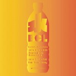 BCLによる展覧会「Exo Lab / White Salon」テーマは “バイオテクノロジーと水” 5月10日よりAI KOKO GALLERYにて開催