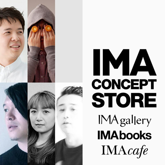 20140618_ima-concept-store-fasion-photo