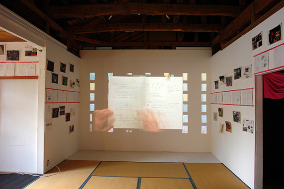 20140925_merdre-alvaro02