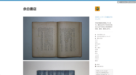 20141009_kavc-matanozoki03