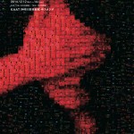 藤本隆行 × チョン・ヨンドゥ 舞台作品「赤を見る/Seeing Red」12月12日より3日間、神奈川芸術劇場にて