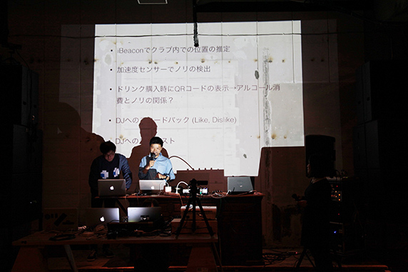 20150717_2045-generation03-1