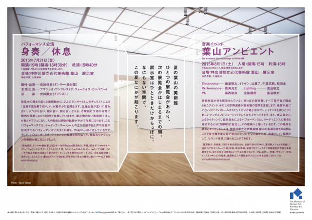flyerimg