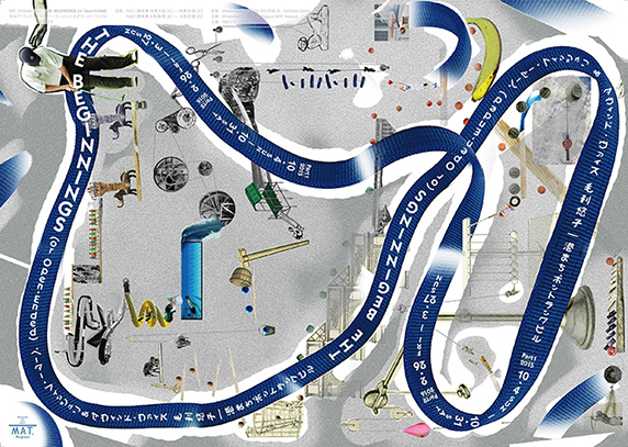 20150928_mat-nagoya02