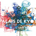 “音”にフォーカスした展覧会&イベント「パレ・ド・キョート／現実のたてる音」京都・ARTZONEにて開催中