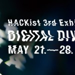 博報堂アイ・スタジオのクリエイティブラボラトリー「HACKist」によるプロトタイプ展示・体感イベント「DIGITAL DIVERZ」5月21日より8日間開催