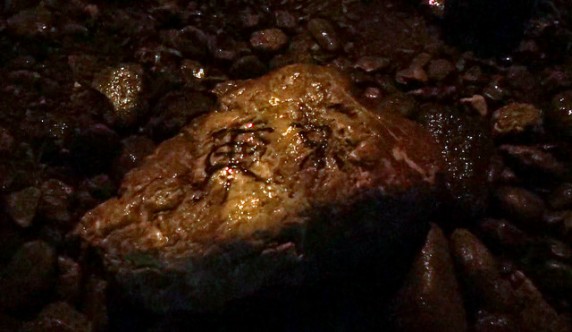 20161114_nagameno-yoi-heya-01