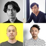 カンファレンス「Autodesk University Japan」革新的なアイデアでものづくりを展開するデジタル・クリエイターが登場 – 9月21日、22日の2日間、お台場にて開催